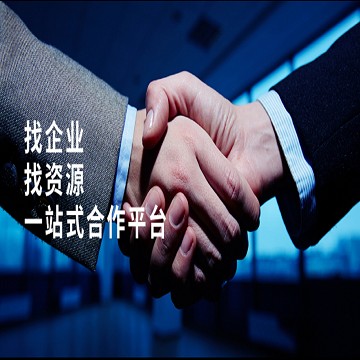 杭州企業資源-曝光引流平臺-杭州萬擇網絡有限公司