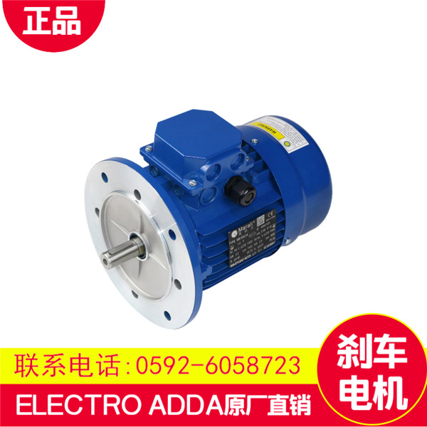 意大利ELECTRO ADDA 電機(jī)價(jià)格-意大利ELECTR