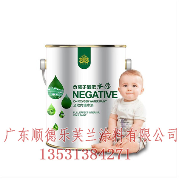 皇族世嘉竹炭水性乳膠漆_竹炭森呼吸水漆廠家直銷