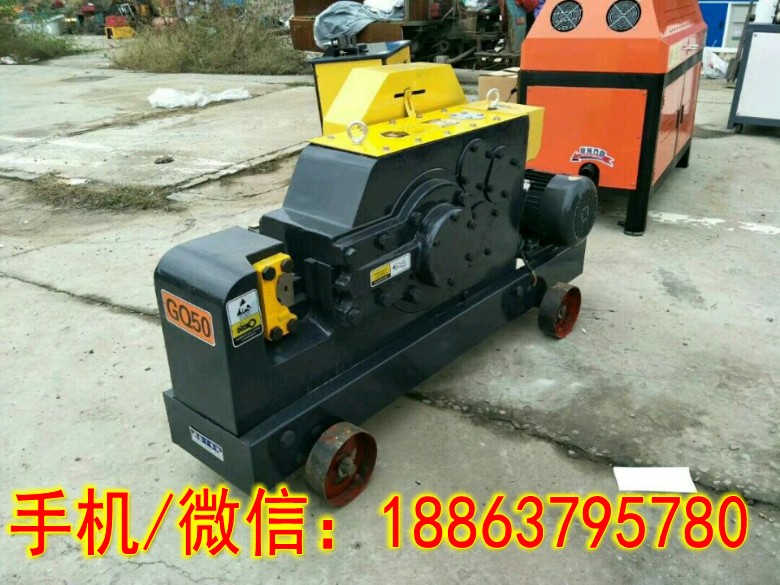 雙檔位鋼筋折彎?rùn)C(jī)GW40型鋼筋彎曲機(jī) 齒輪渦輪式彎曲機(jī)