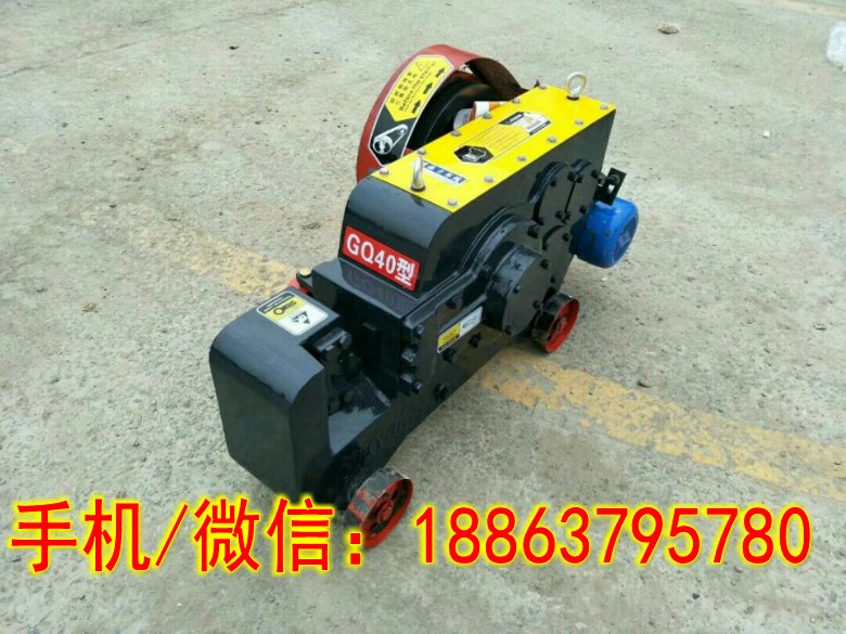 【德海機(jī)械】GQ50型鋼筋切斷機(jī) 各種鋼筋快速切斷原始圖片2