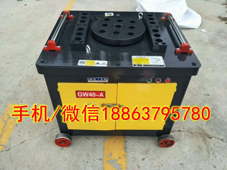 鋼筋彎曲機(jī)-GW50型鋼筋彎曲機(jī)廠(chǎng)家原始圖片2