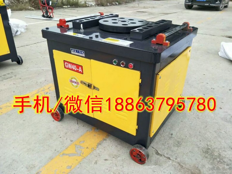 鋼筋彎曲機(jī)-GW50型鋼筋彎曲機(jī)廠(chǎng)家原始圖片3