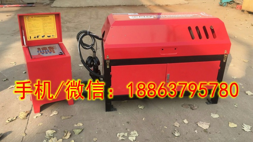 全自動(dòng)4-12數(shù)控液壓鋼筋調(diào)直切斷機(jī) 電腦版鋼筋調(diào)直機(jī)矯直機(jī)校直機(jī)
