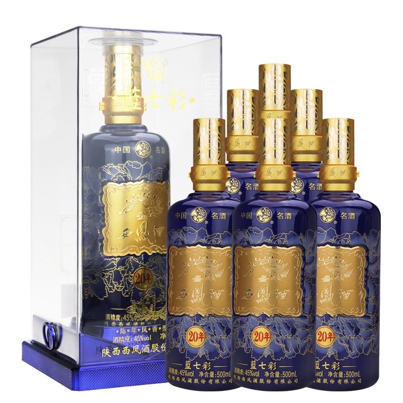 陜西西鳳酒營銷 七彩西鳳酒20年藍(lán)瓶原始圖片3