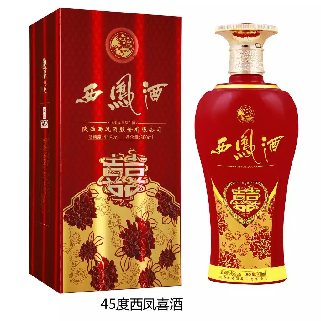 陜西西鳳酒營銷 西鳳喜酒