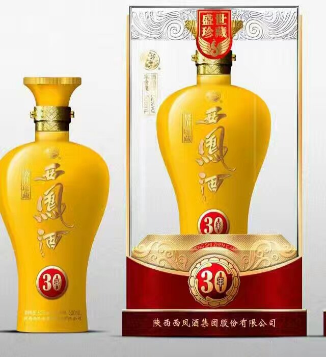 陕西30年盛世典藏西凤酒