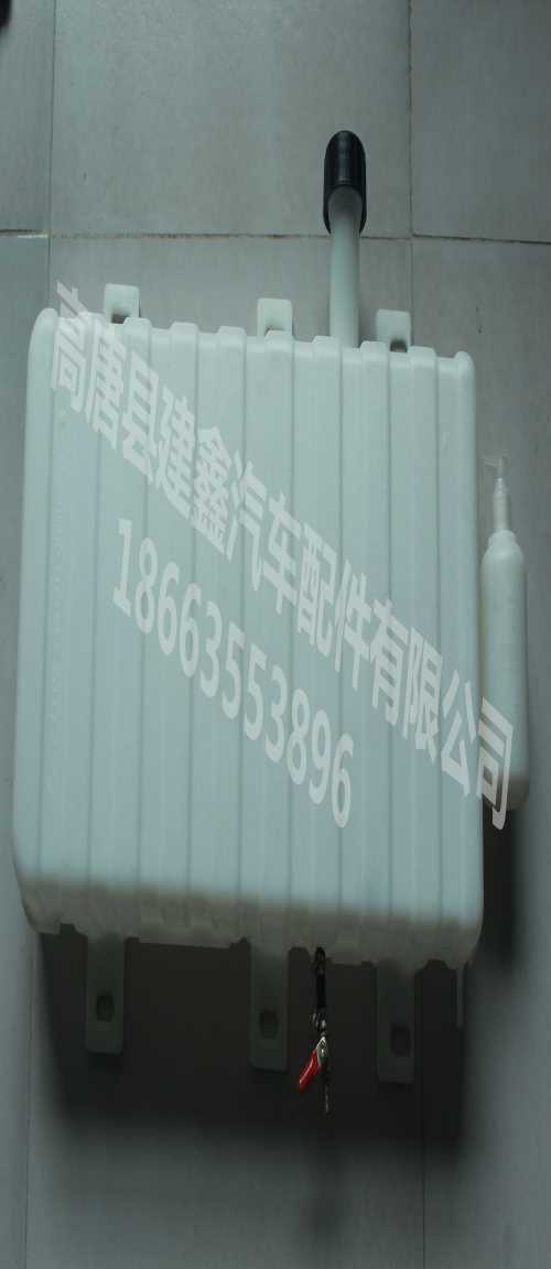 山東省自卸油箱廠家_貴州省風窗洗滌器哪家好_高唐縣建鑫汽車配