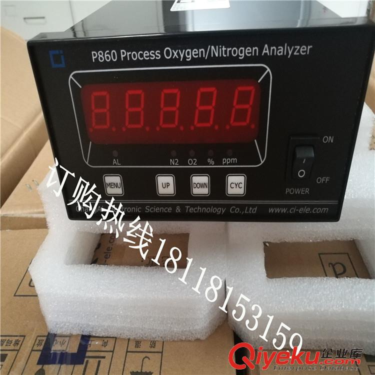 上海昶艾p860-3n氮氣純度儀【p860-4n，p860-5n】制氮機儀表
