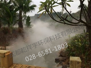 貴州貴陽(yáng)場(chǎng)景霧效設(shè)備-乾祥宇環(huán)保技術(shù)有限公司