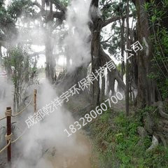 貴州六盤水景區(qū)噴霧降溫-乾祥宇環(huán)保技術(shù)有限公司