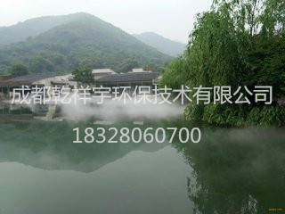 贵州六盘水假山景观造雾公司-乾祥宇环保技术有限公司			