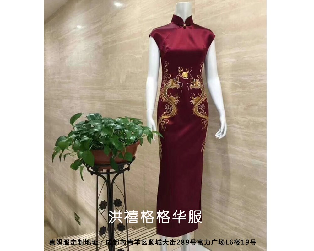 中式妈妈服定制-敬酒服旗袍-成都弥蝶文化传播有限公司