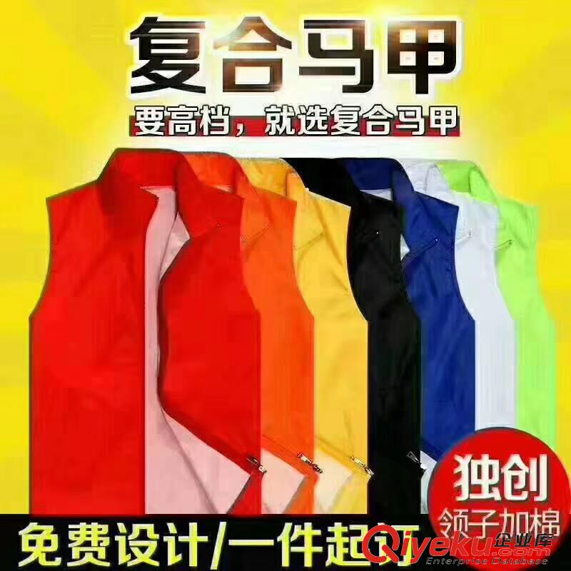 蘭州廣告衫定制