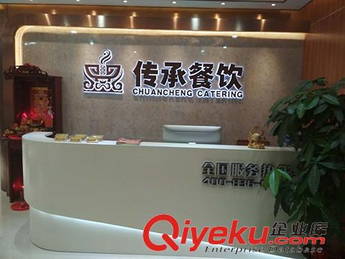 甜品加盟 甜品店加盟 唐千金