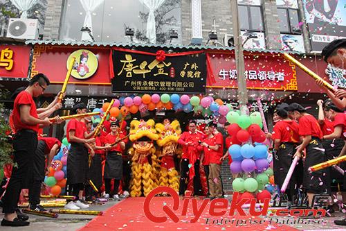 甜品加盟 甜品店加盟 唐千金