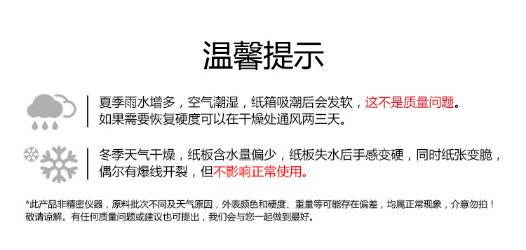 广州物流纸箱、邮政纸箱、订做规格尺寸纸箱