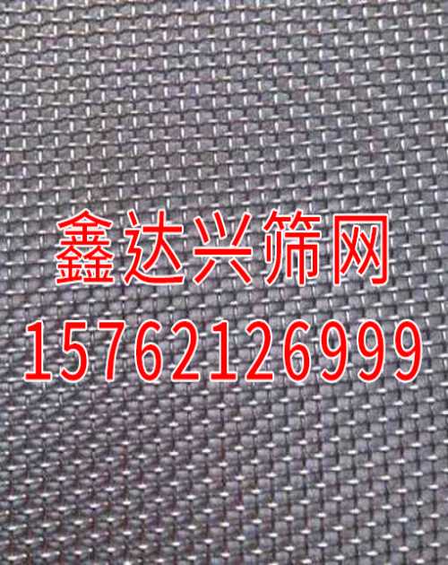 知名聚氨酯篩網供應廠家 脫水篩網批發價格 濱州經濟技術開發區