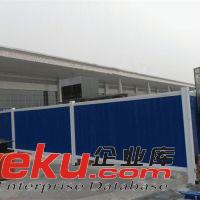 江蘇PVC圍墻上海市政工程圍墻廠家原始圖片2
