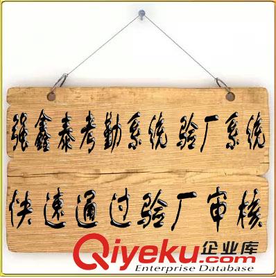 供應強鑫泰Q1.0人事考勤AB賬軟件（網絡版）多臺電腦同時用
