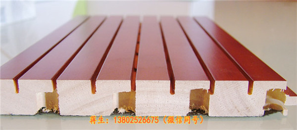 新鄉隔音棉