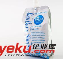 袋裝富氫水