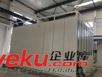 低谷電蓄熱電暖器