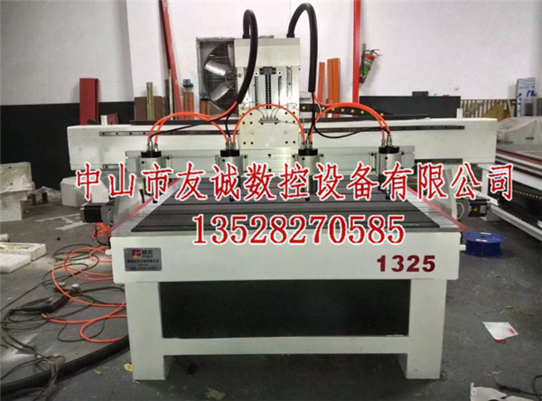 小欖數控金屬雕刻機