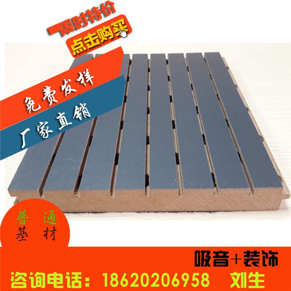 防撞軟包吸音板廠家