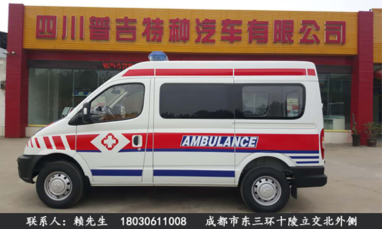 大通監護型救護車     大通救護車廠家哪有原始圖片2
