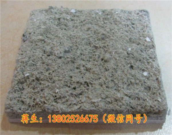 廣州植物纖維噴涂價格