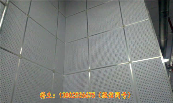 穿孔復合吸音板價格