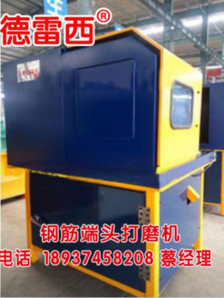 自動鋼筋籠繞筋機