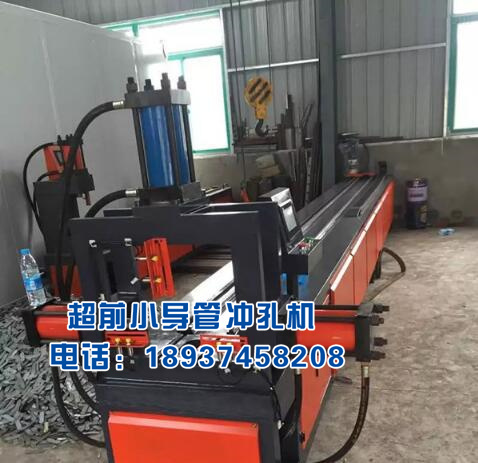 隧道支護(hù)鋼筋焊網(wǎng)機(jī)