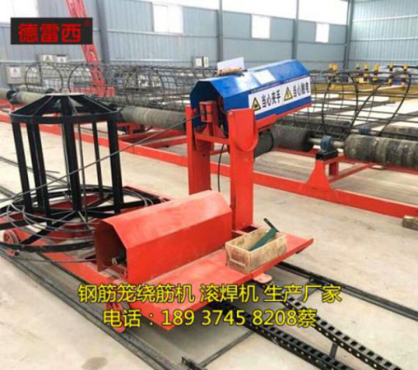 數控行鋼筋籠成型機型號