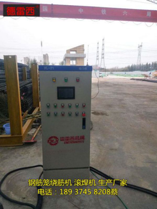 鋼筋籠成型機(jī)廠