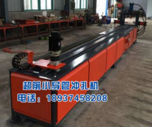 隧道超前注漿小導(dǎo)管打孔機(jī)