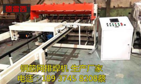 小導管縮尖機