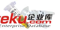 實(shí)驗(yàn)室常用標(biāo)簽原始圖片3