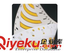 貝迪電力通訊標識標簽原始圖片2