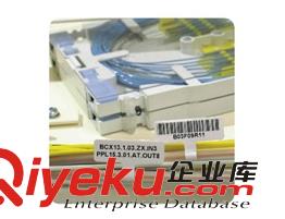 貝迪電力通訊標識標簽原始圖片3