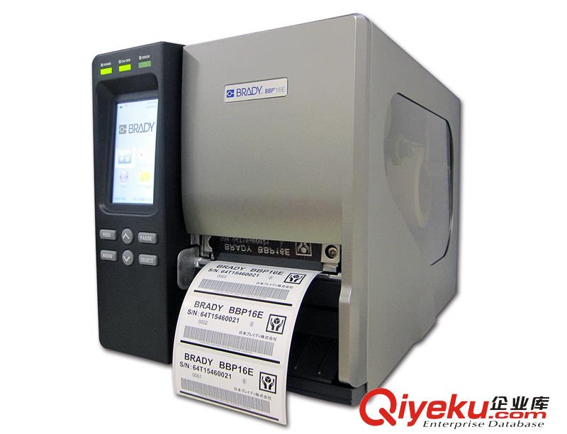 IP300標簽打印機