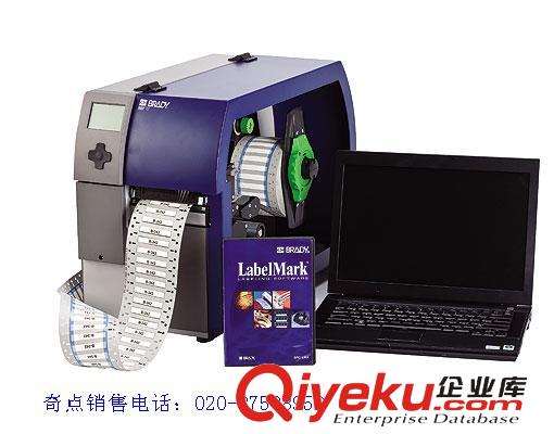 貝迪BBP72雙面打印機
