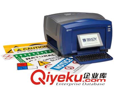 BBP85圖像標(biāo)識標(biāo)簽打印機