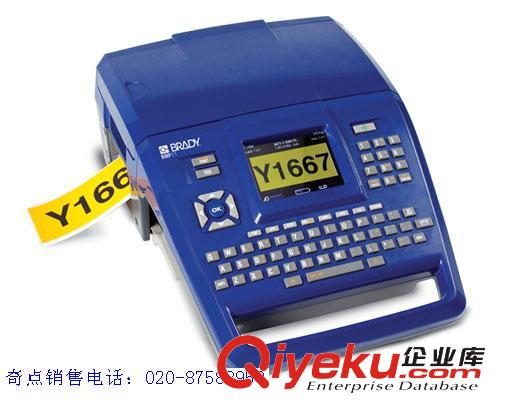 BMP71便攜式標簽打印機原始圖片2