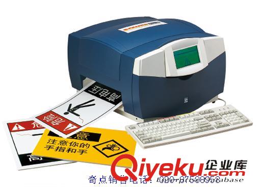 POWERMARK工業(yè)標(biāo)識打印機
