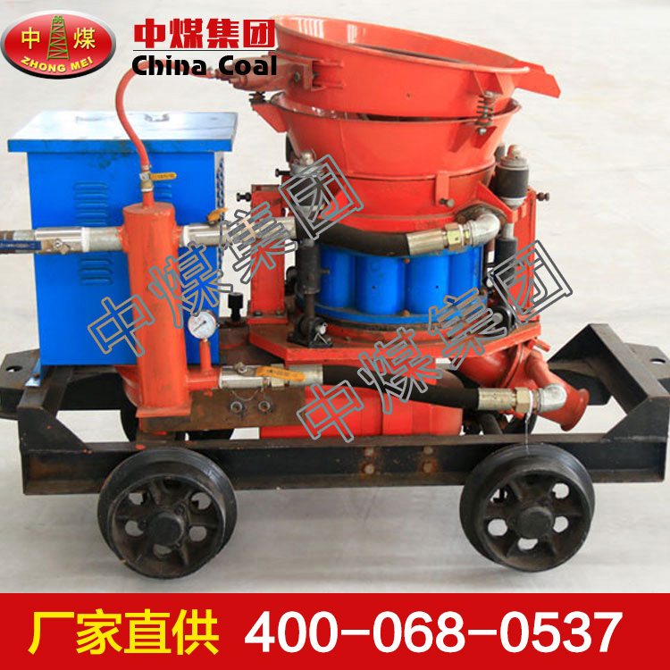 煤礦用噴漿機