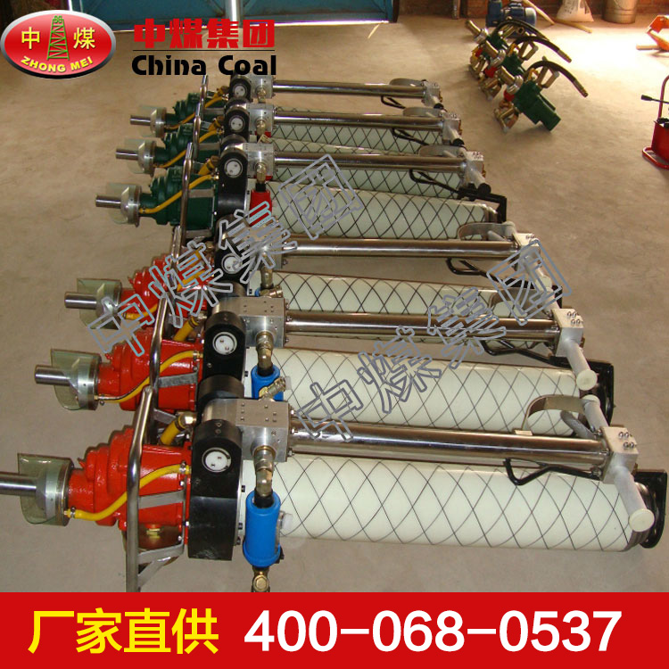 7655鑿巖機