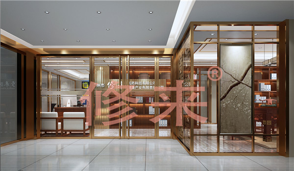 修來膠原蛋白果味飲品代理?xiàng)l件