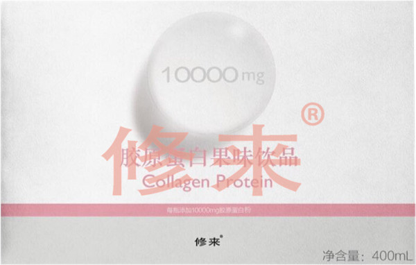 修來膠原蛋白代理價格_修來全國火熱招商